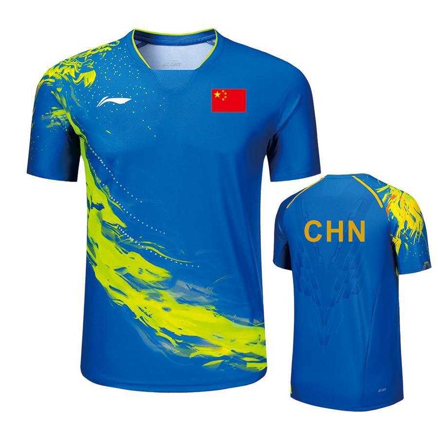 Li Ning Tokio Olympische Spiele Fan Zhendong Chinesische Nationalmannschaft T-Shirt/Trikot