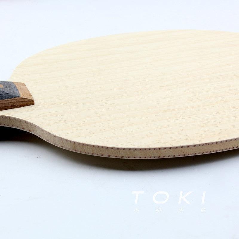Palio 2008 Chopper 5 Ply Defensive Blade