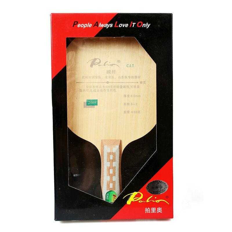 Palio CAT Light Weight Carbon 5 Ply Blade