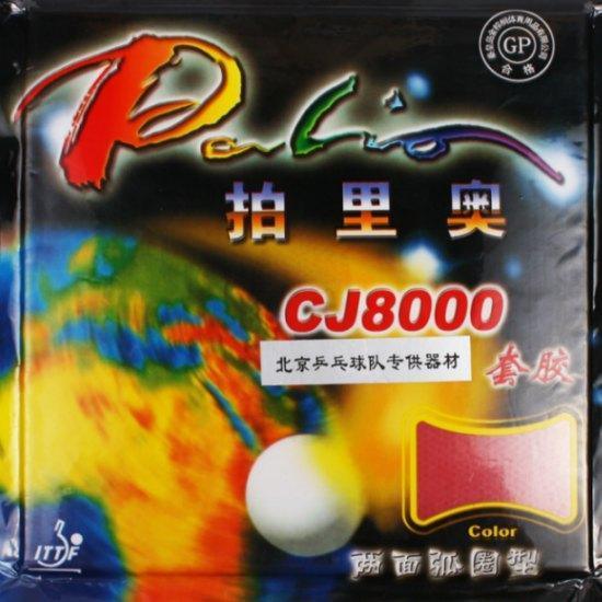 Palio CJ8000 Tischtennisbelag