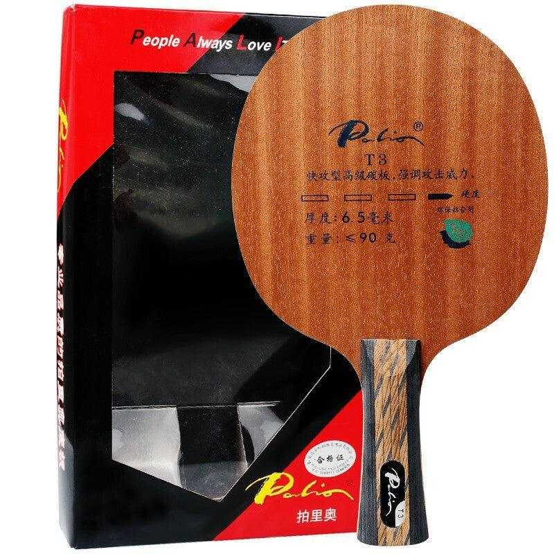 Palio T3 7 Ply Carbon Blade