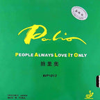 Palio WP1013 OX Long Pimps Table Tennis Rubber