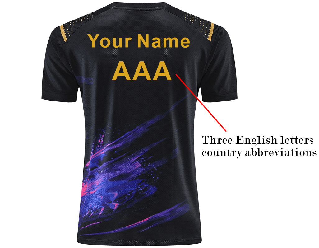 Player name print