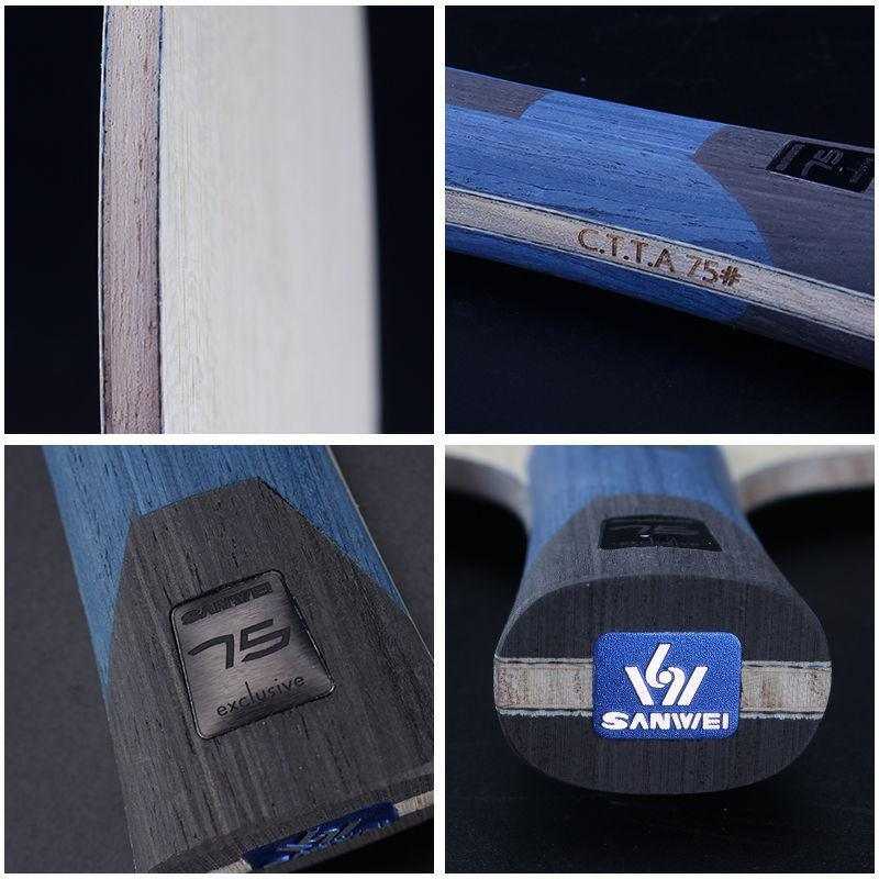 SANWEI 75 ALC Arylate Carbon 7 Ply Table Tennis Blade