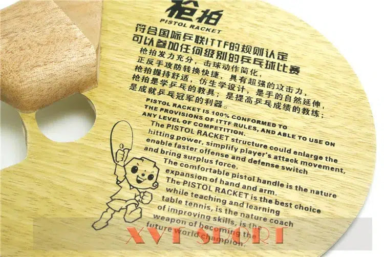 SANWEI 9. Generation Pistol Blade – 5-schichtiges Holz