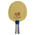SANWEI Dragon Dance 7 Ply OFF++ Attacking Blade
