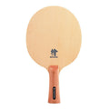SANWEI H10 1-Ply Hinoki Blade