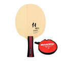 SANWEI New Century 5 Ply Wood Allround Blade
