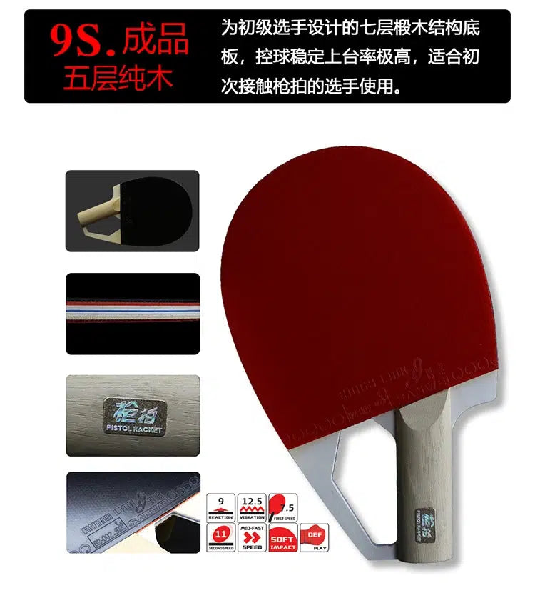 Raquette de Tennis de Table Universelle SANWEI Pistol Approuvée par l'ITTF