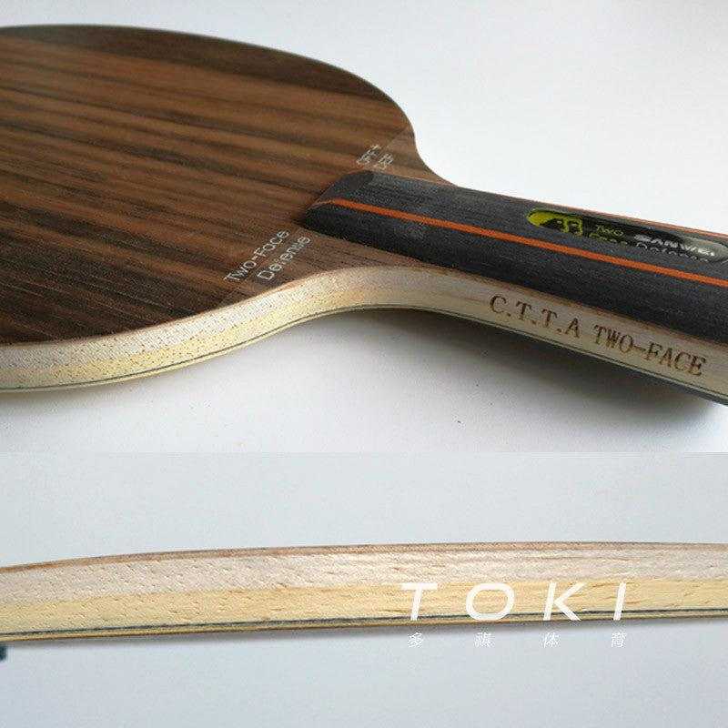 SANWEI Two Face Attack/Defence 7 Ply Blade