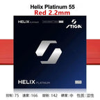STIGA Helix Platinum Tensor Rubber