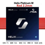 STIGA Helix Platinum Tensor Rubber