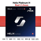 STIGA Helix Platinum Tensor Rubber