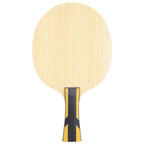SWORD Gold Feather GF 7 Ply Blade