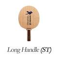 Samwei Defence Alpha 5 Ply Wood Table Tennis Blade