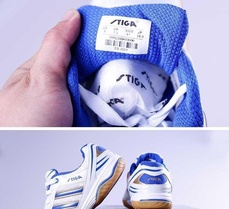 Stiga Table Tennis Shoes EVA Sole