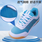 Stiga Velocity Pro Tischtennisschuhe