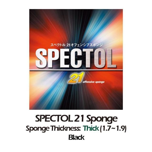 TSP Spectol 21 Offensive Sponge