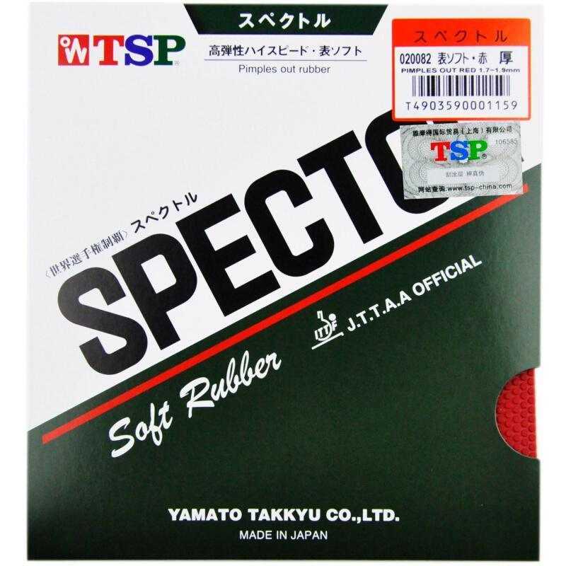 TSP Spectol Soft Table Tennis Rubber