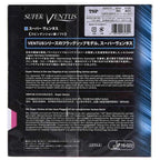 TSP Super Ventus Tension Table Tennis Rubber