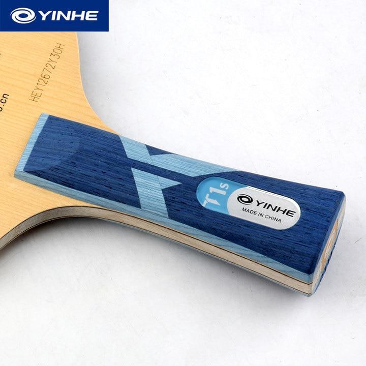YINHE T-1S Carbonholz