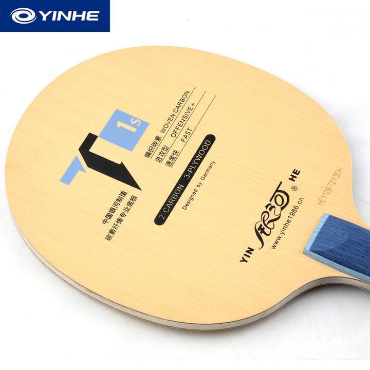 YINHE T-1S Carbonholz