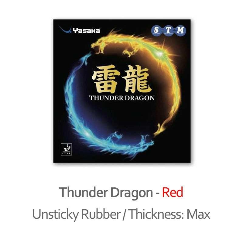 Yasaka Thunder/Hovering Dragon Tischtennisbelag 2020!