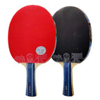 Yinhe 07B Intermediate 4-Star Table Tennis Bat