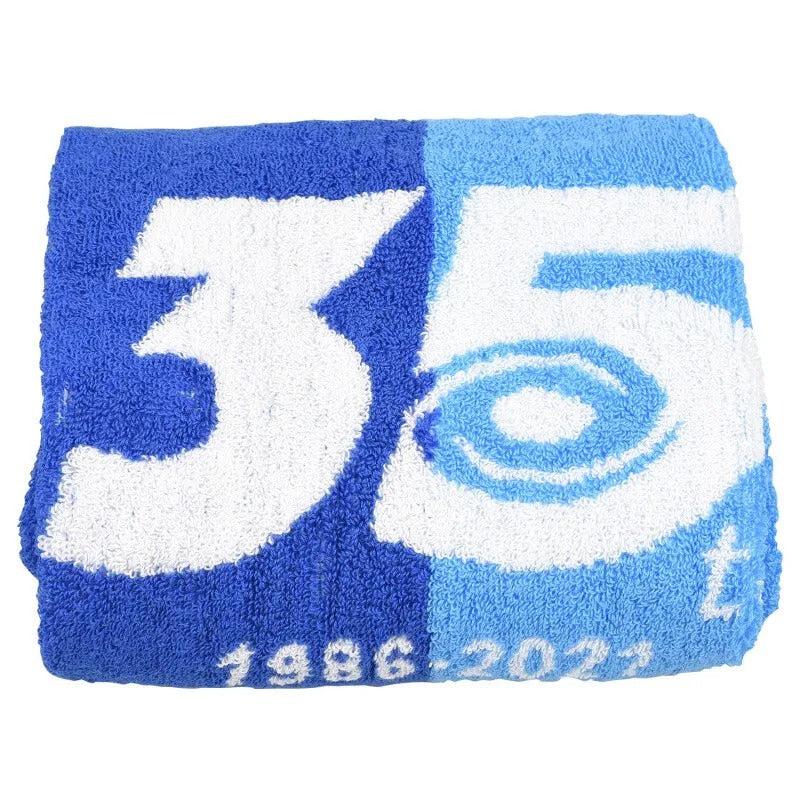 Yinhe 35 Jubiläum Tischtennis Handtuch