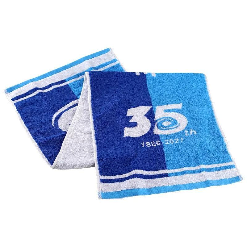 Yinhe 35 Jubiläum Tischtennis Handtuch