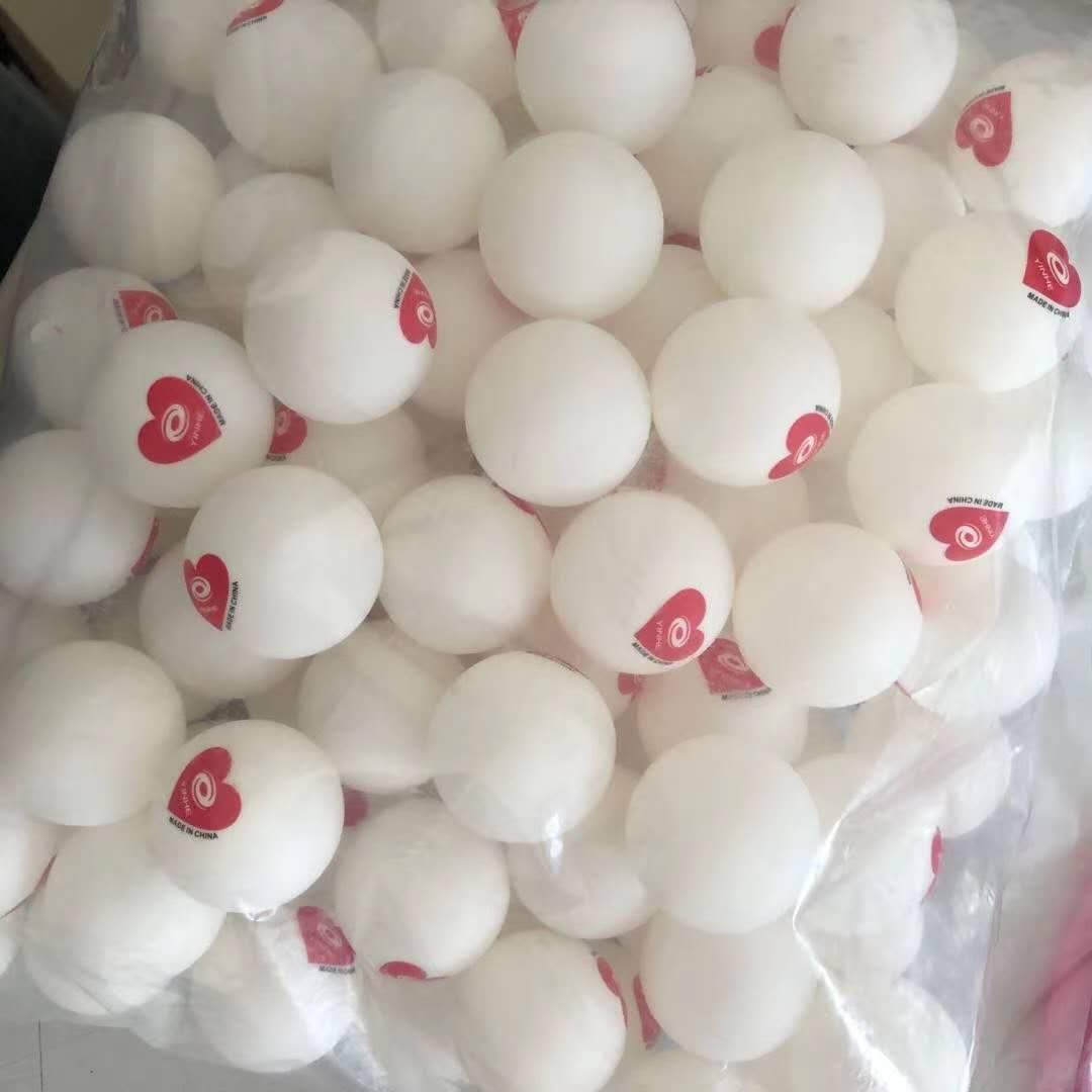 Yinhe Anniversary Limited Edition Red heart ABS Training ball Seamed 40+