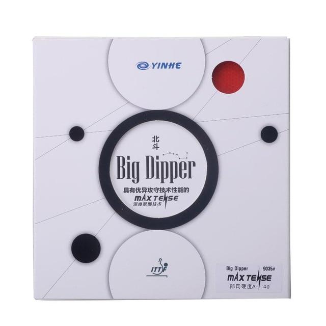 Yinhe Big Dipper