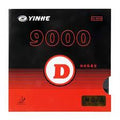 Yinhe Milky Way Galaxy 9000D