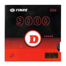 Yinhe Milky Way Galaxy 9000D
