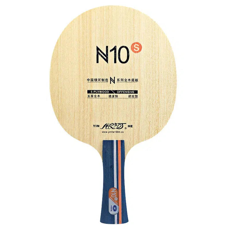 Yinhe N10s Allround Offensive Table Tennis Blade